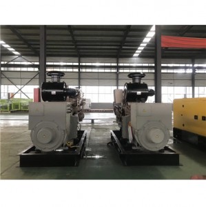 康明斯發(fā)電機(jī)組