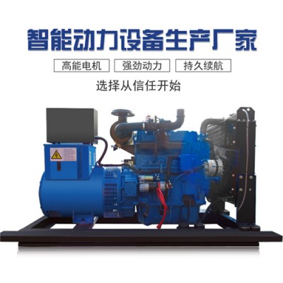 50kw柴油發(fā)電機(jī)組