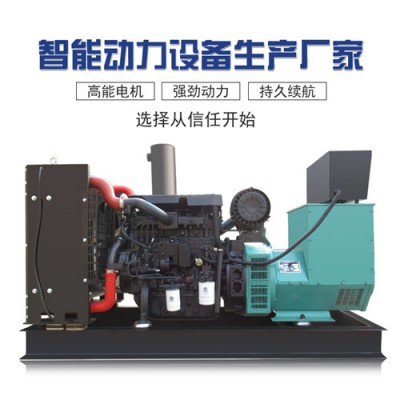 濰柴發(fā)電機(jī)組